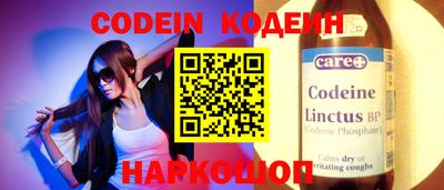 скорость Ярцево