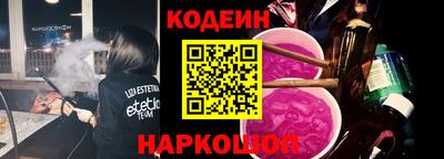 скорость Ярцево