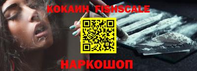 бошки Янаул