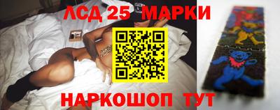 бошки Янаул