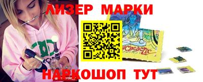 скорость Ярцево
