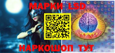 бошки Ярославль