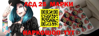 бошки Янаул