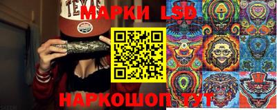 скорость Ярцево
