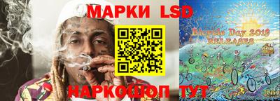 бошки Ярославль