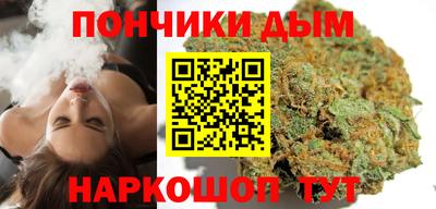 скорость Ярцево