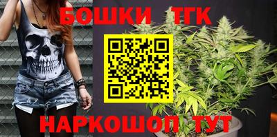 скорость Ярцево