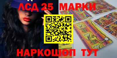скорость Ярцево