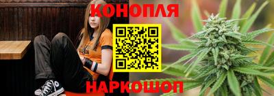 скорость Ярцево