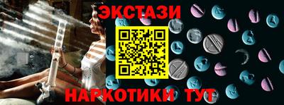 бошки Ярославль