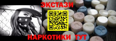 бошки Ярославль