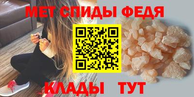 скорость Ярцево