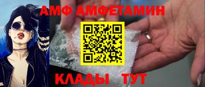 бошки Ярославль