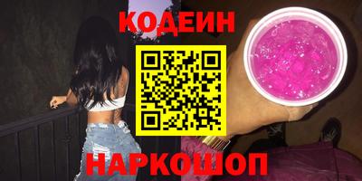 бошки Янаул