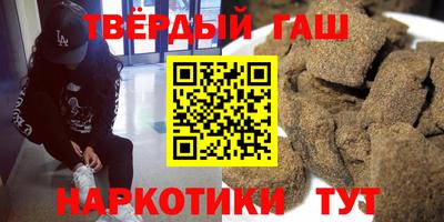 скорость Ярцево