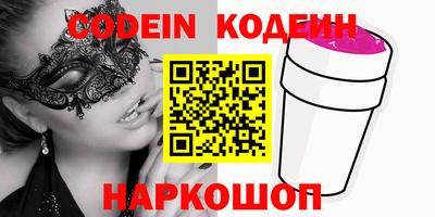 бошки Янаул