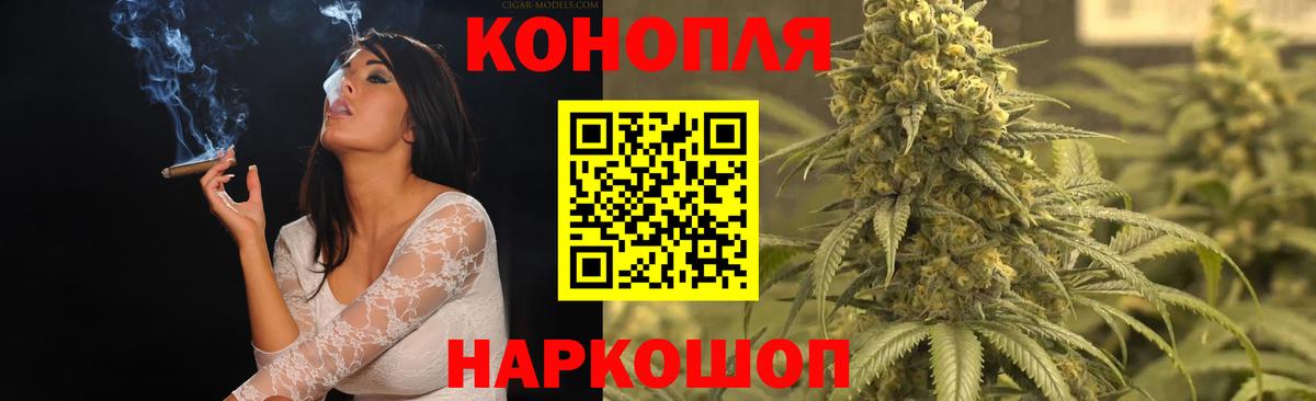 Марихуана LSD WEED Сальск